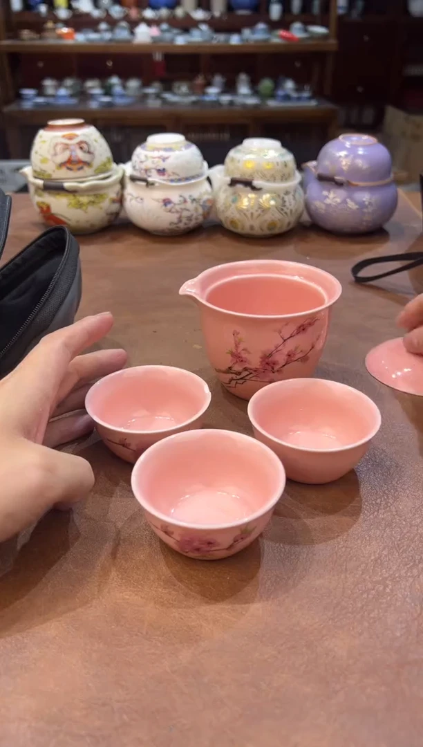 真的很便宜超好看会开片的旅行茶具