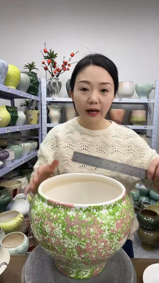 【12.9号】花盆链接 高：22 口：22