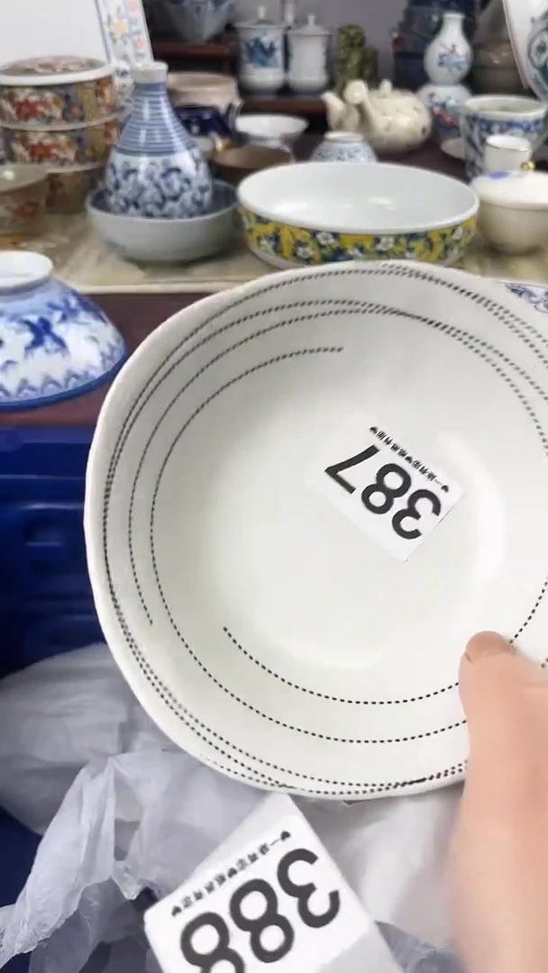 ?***梨387