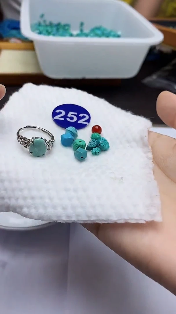 玛瑙/玉髓珠子未镶嵌252