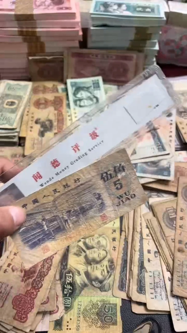 【闪购商品】人民币下单链接纺织一张