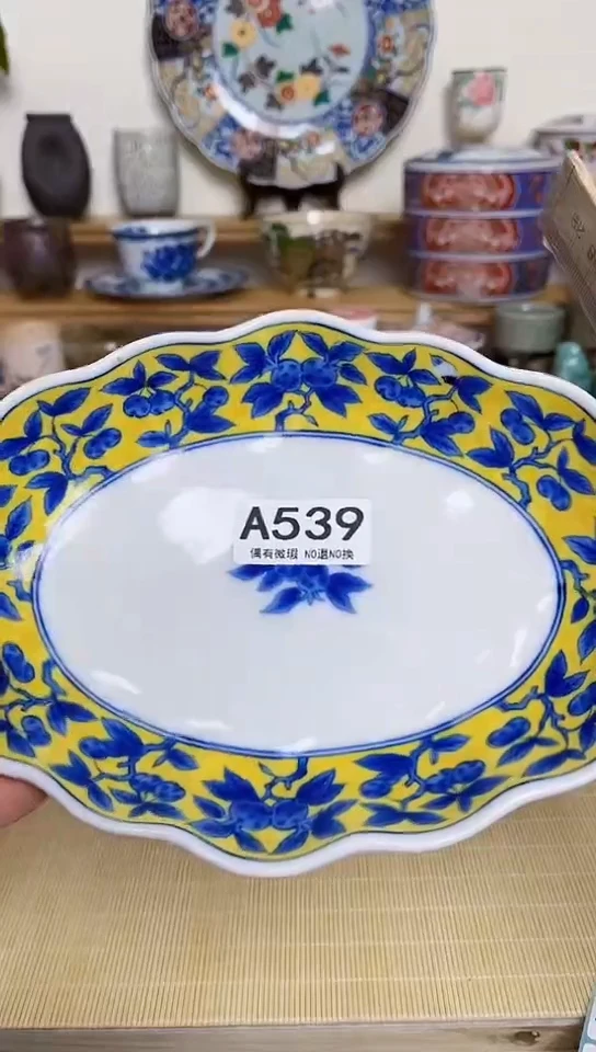 无*全场满18元包邮539
