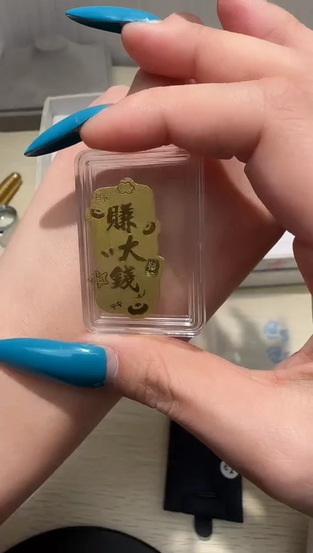 未镶嵌耳饰钻石?*柔手机贴
