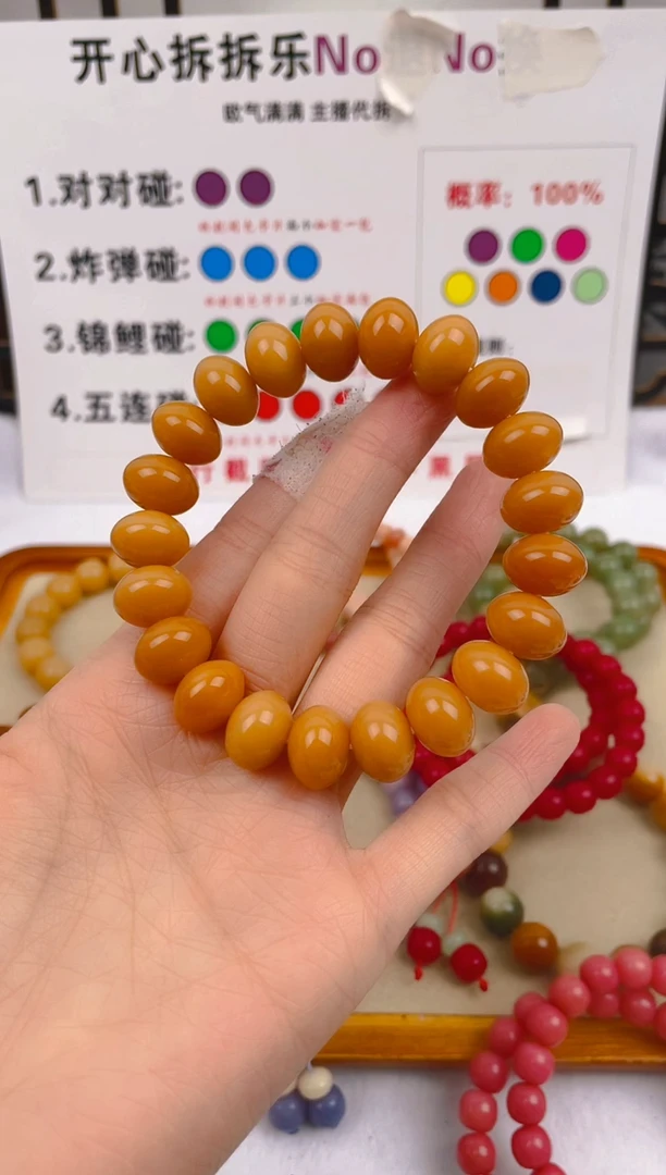 【闪购商品】菩提根/象牙果吊坠b05   b05