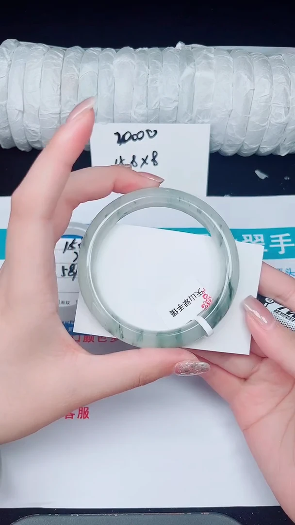 未镶嵌手镯石英质玉159-59/60