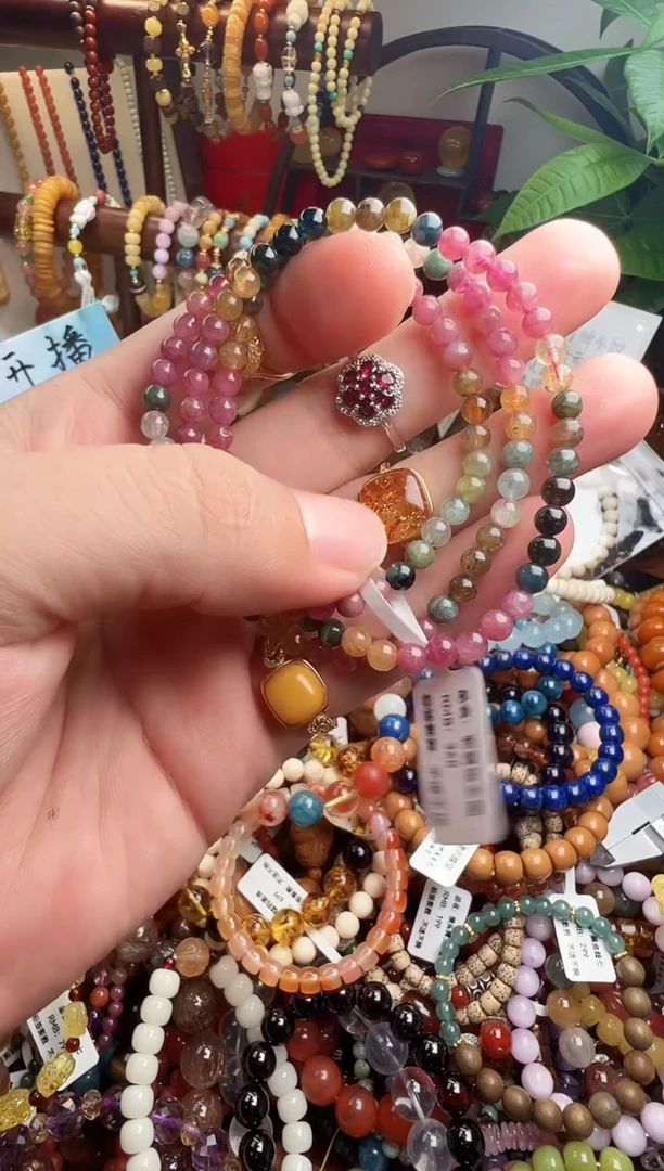 未镶嵌手链碧玺L***D一物一件）008895