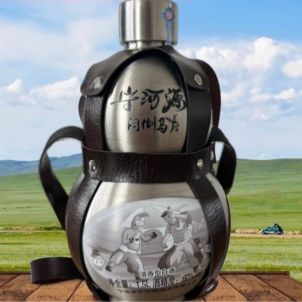宁河源 草原烈酒60度葫芦钢1.5L白酒60度