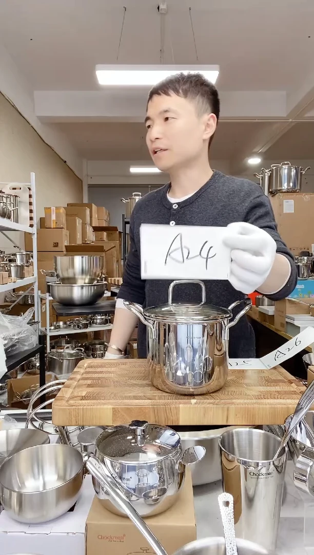 A24 微瑕致巧14cm汤桶