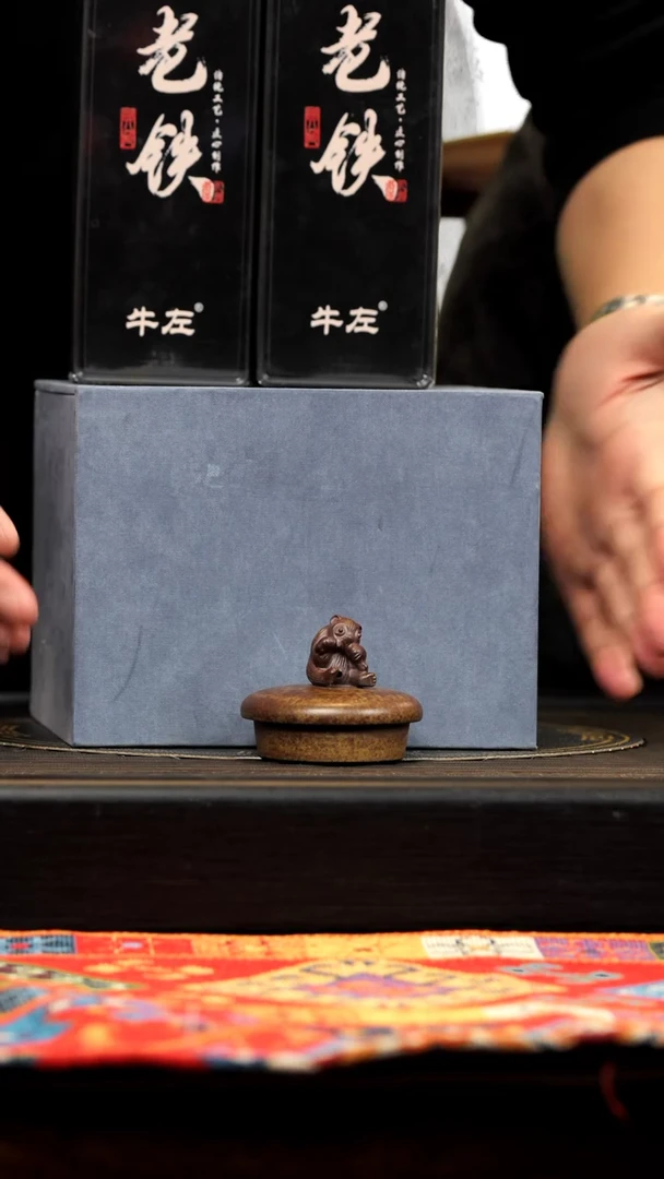 【闪购商品】紫砂茶壶BYM 高温段泥 谢礼
