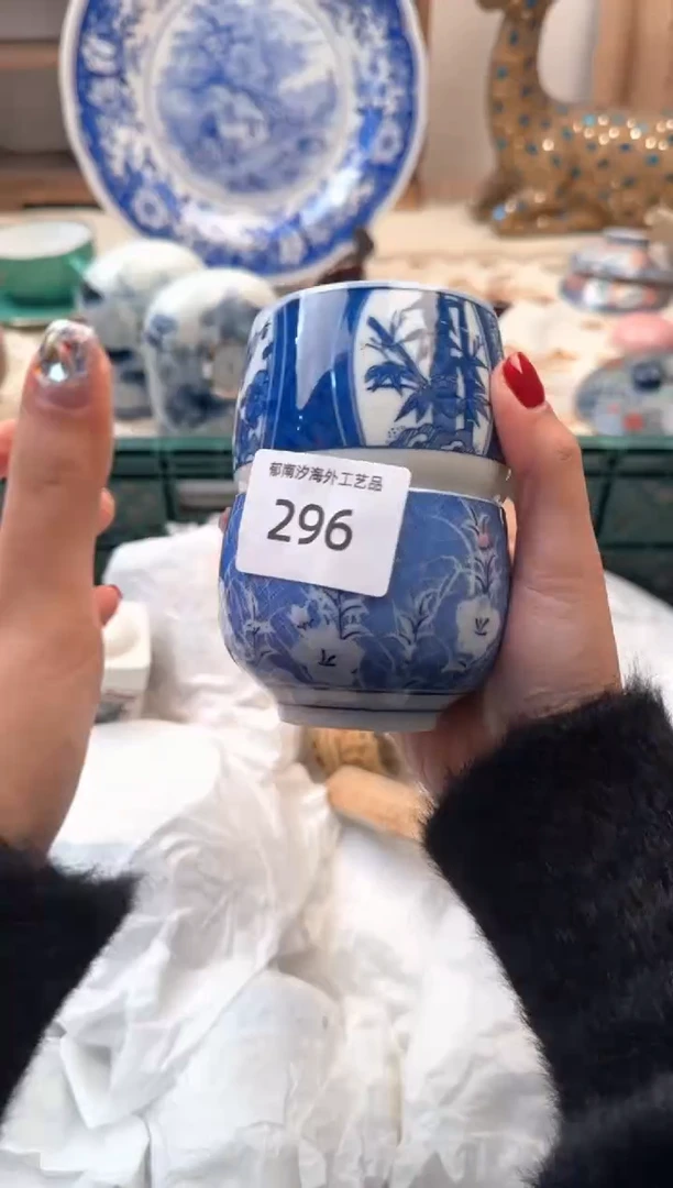 【闪购商品】瓷片A           296