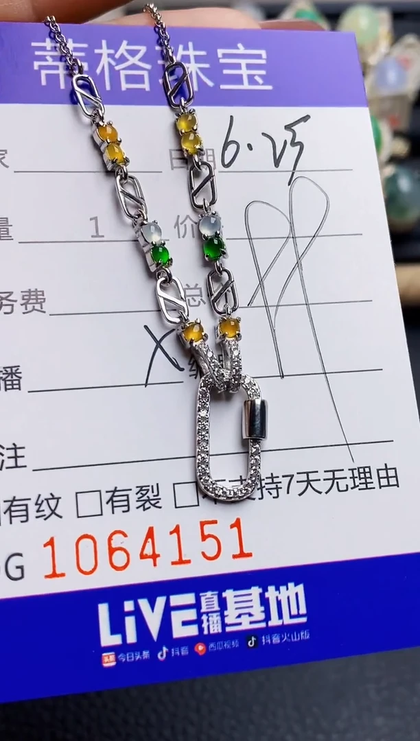翡翠戒指银S925镶嵌415