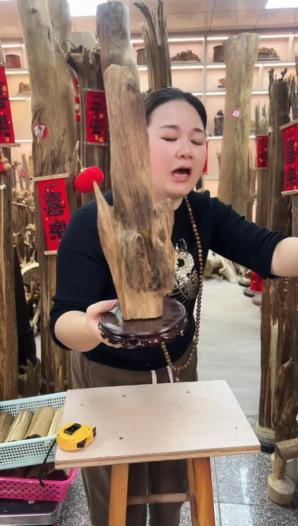 【闪购商品】沉香摆件沉香原材料摆件