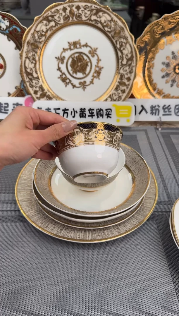 【闪购商品】瓷片4英寸奶茶碗福利款 暇