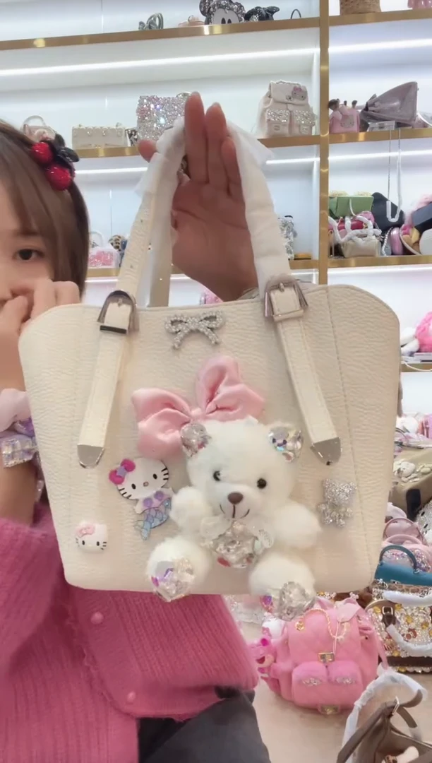 PVC格格家定制女包9886