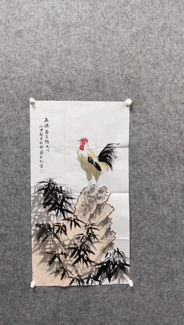 书法志学冰雪书画院书画甄选