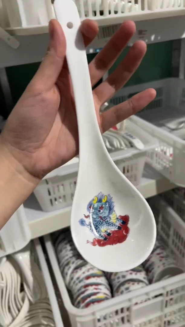 昨明大汤勺(福利价格)