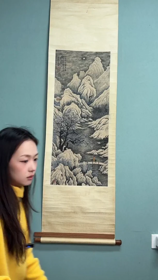 书法独****袖陶老师画作