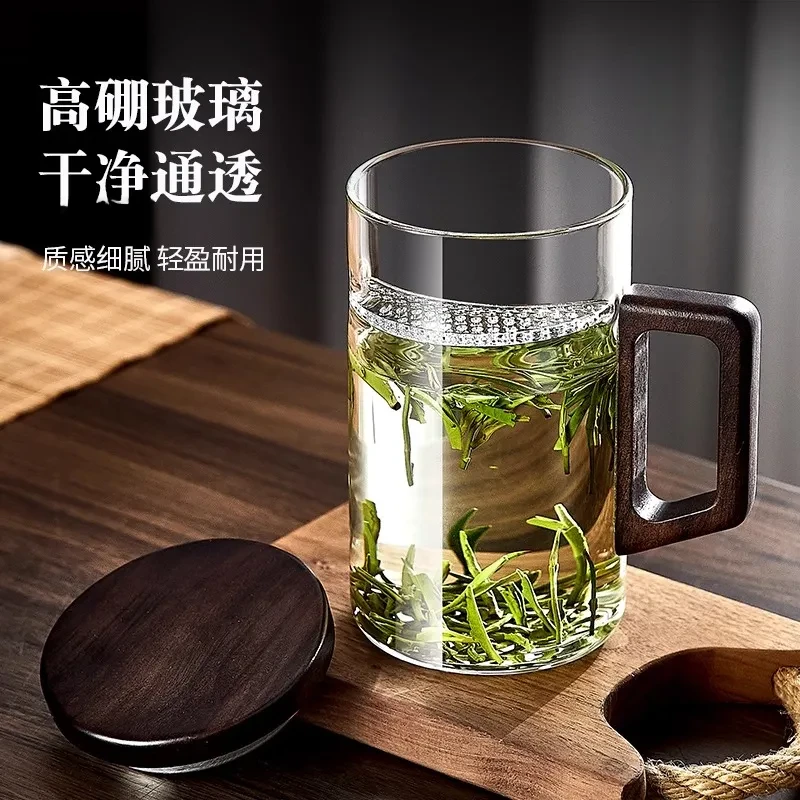 高硼硅玻璃茶杯男士泡茶专用月牙绿茶杯耐高温过滤喝茶杯公道杯