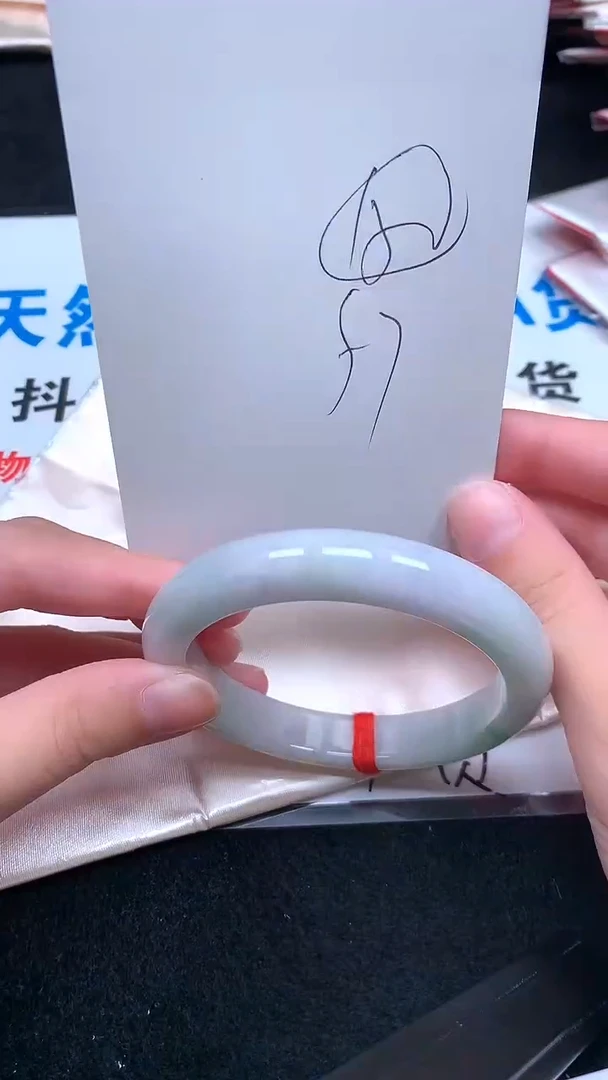 未镶嵌手镯翡翠.