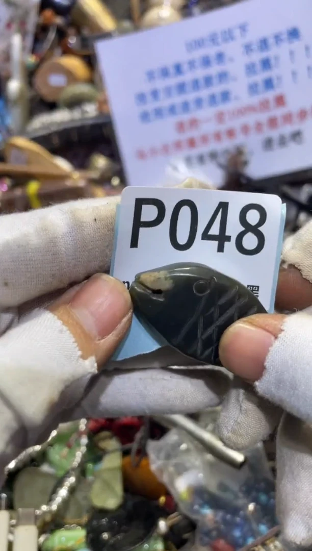 瓷片岚****m表妹直播链接火爆