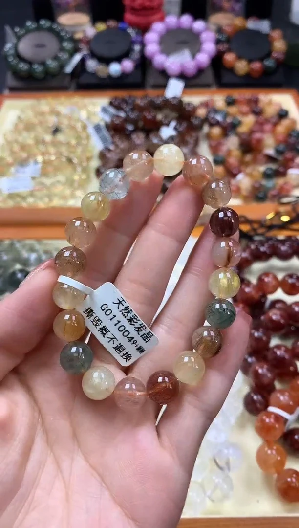 未镶嵌手链水晶9+