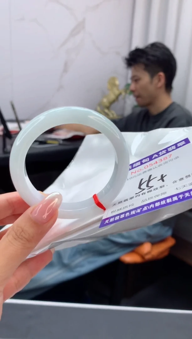 翡翠手镯未镶嵌天然缅甸A货翡翠