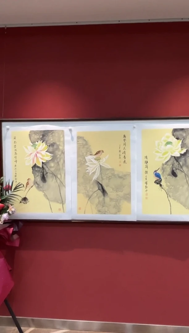 国画朱跃勤精品国画专场