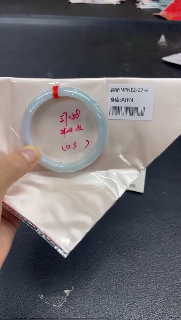 未镶嵌手镯翡翠翡翠手镯