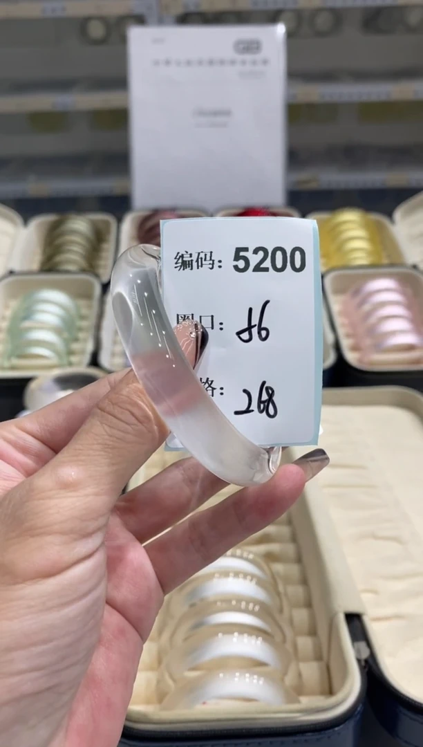 非金属无编码5200