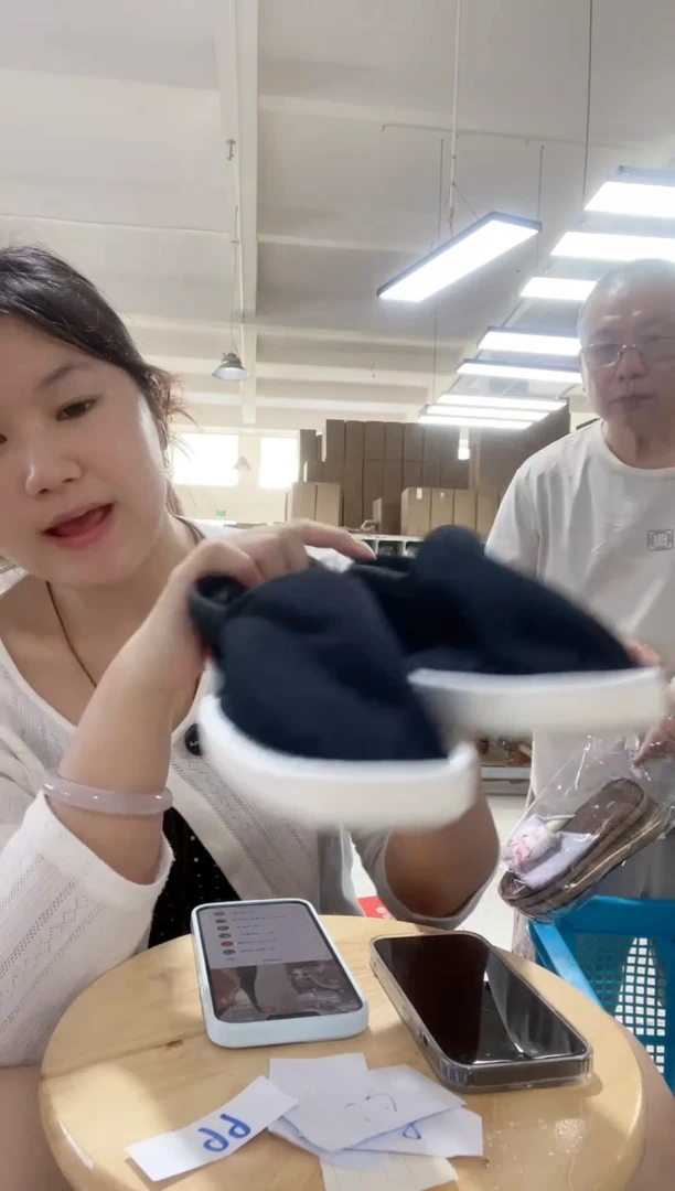 何航清仓款黑色二棉36码66号