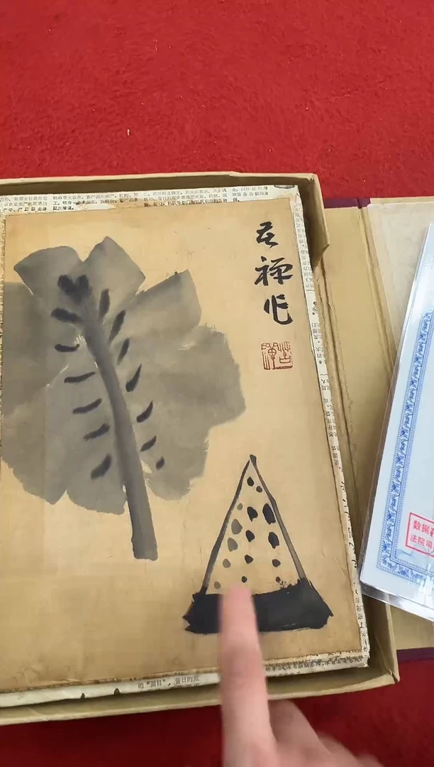 书法刘馆长推荐作品