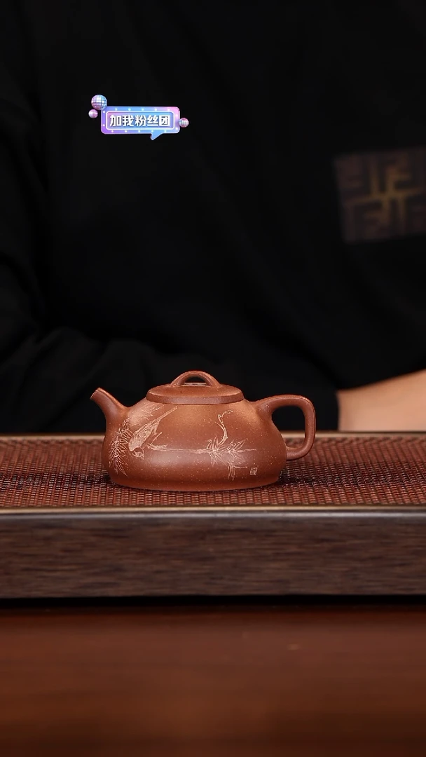 茶壶紫砂徐壶记精品紫砂壶