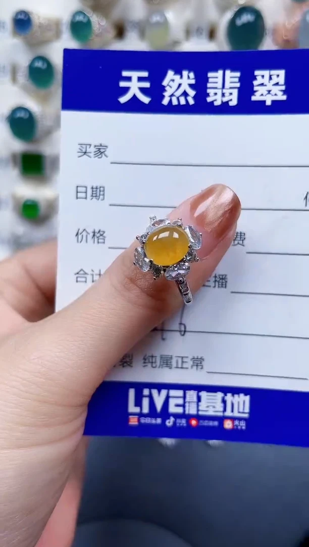 银S925镶嵌戒指翡翠596