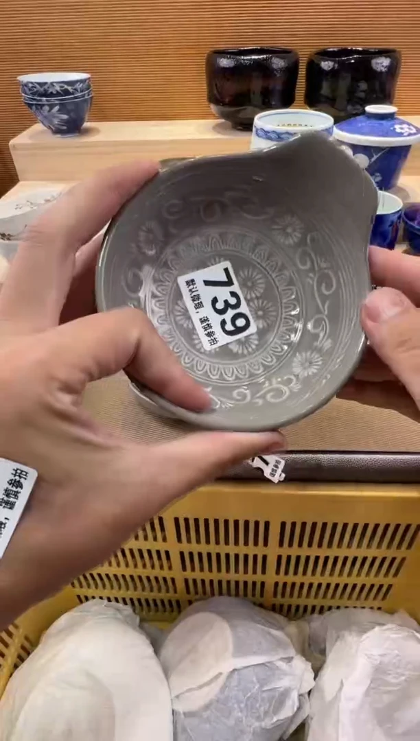 桃**森瓷器瓷器瓷器瓷器瓷器瓷器