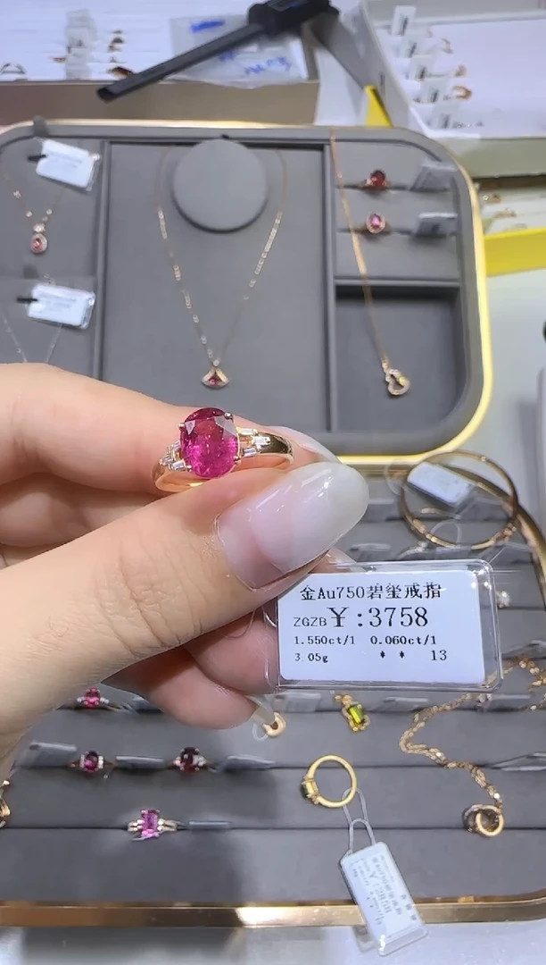 18K金镶嵌戒指/指环钻石3119