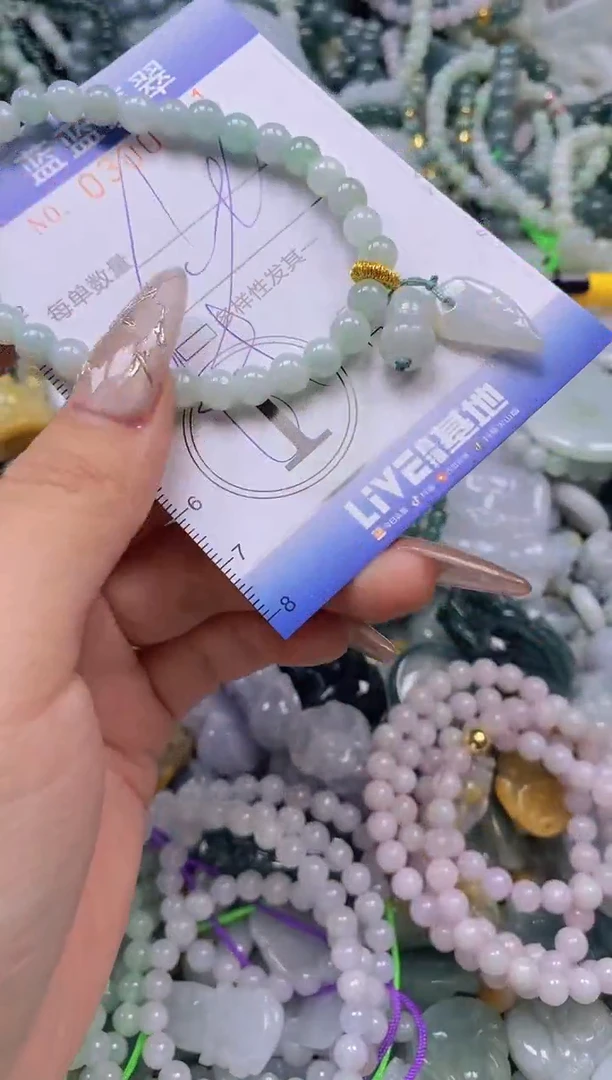 翡翠未镶嵌颈饰闪购0300411多样性发其一