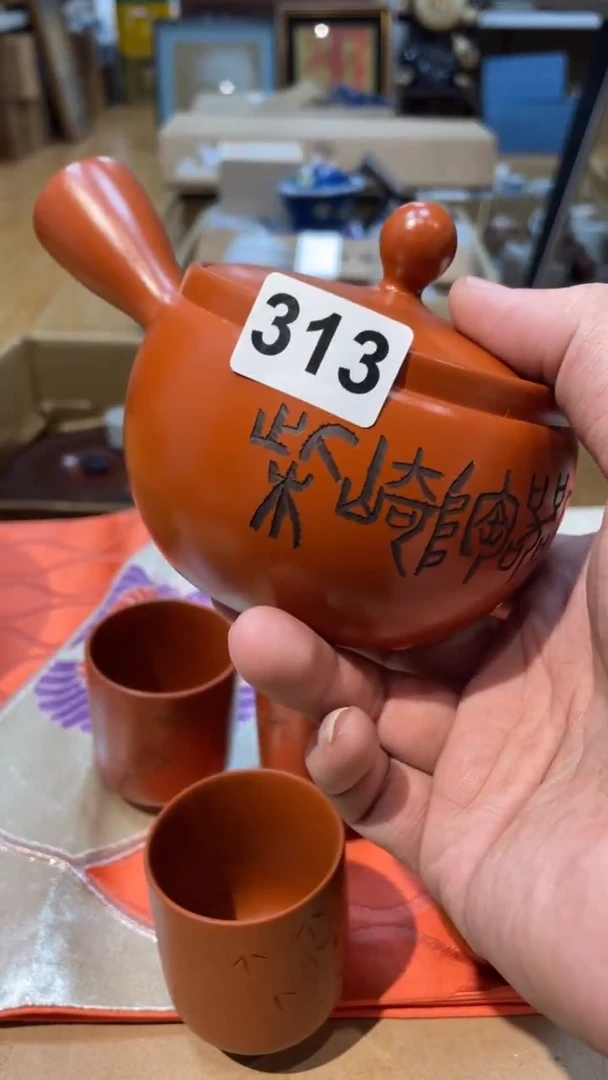 【闪购商品】日本有田烧九古烧常滑备前志野秋烧