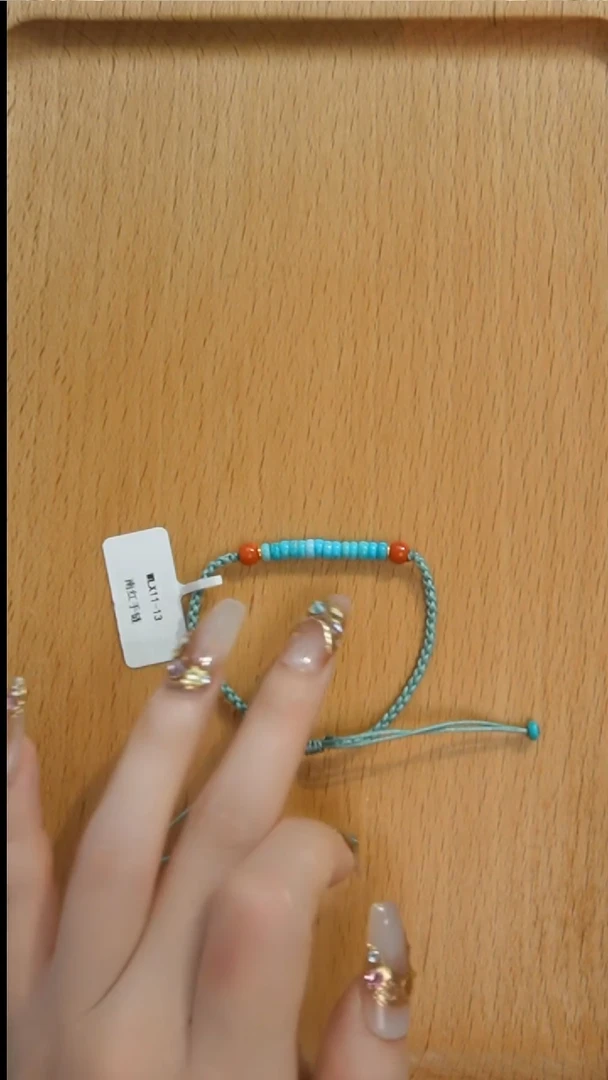 未镶嵌手链南红玛瑙发货一件