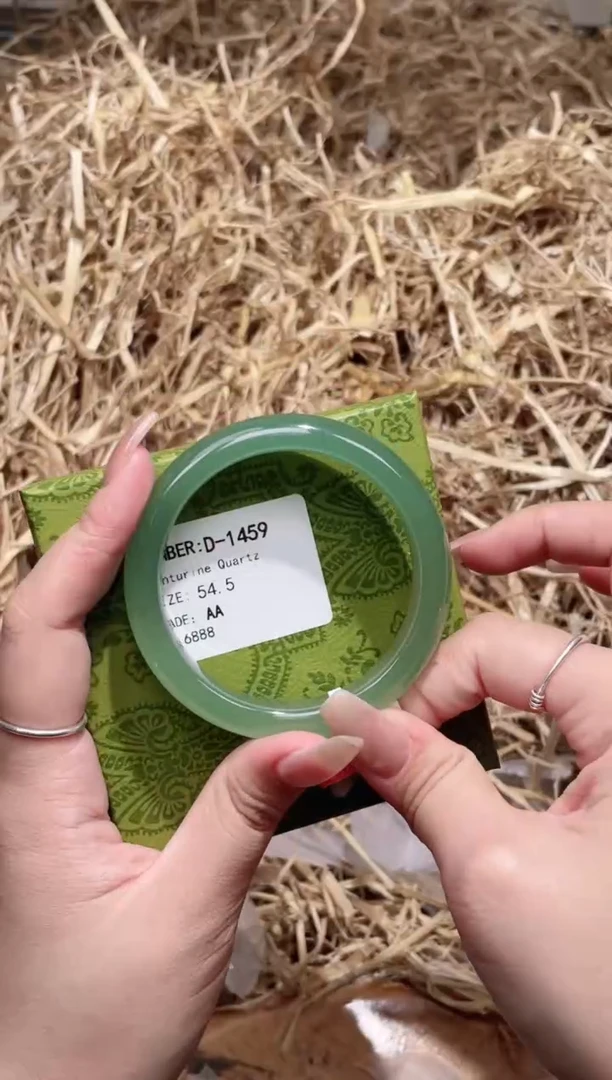 未镶嵌手镯石英质玉D1459LV