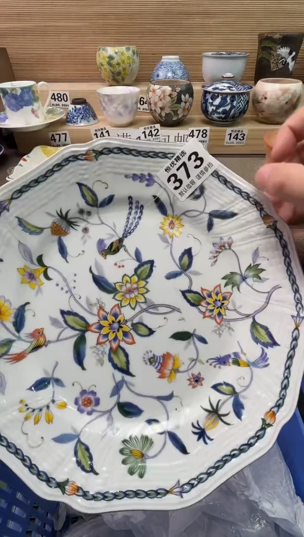 莉*陶瓷陶瓷陶瓷陶瓷陶瓷陶瓷