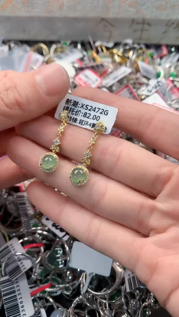 银S925镶嵌戒指翡翠666   7