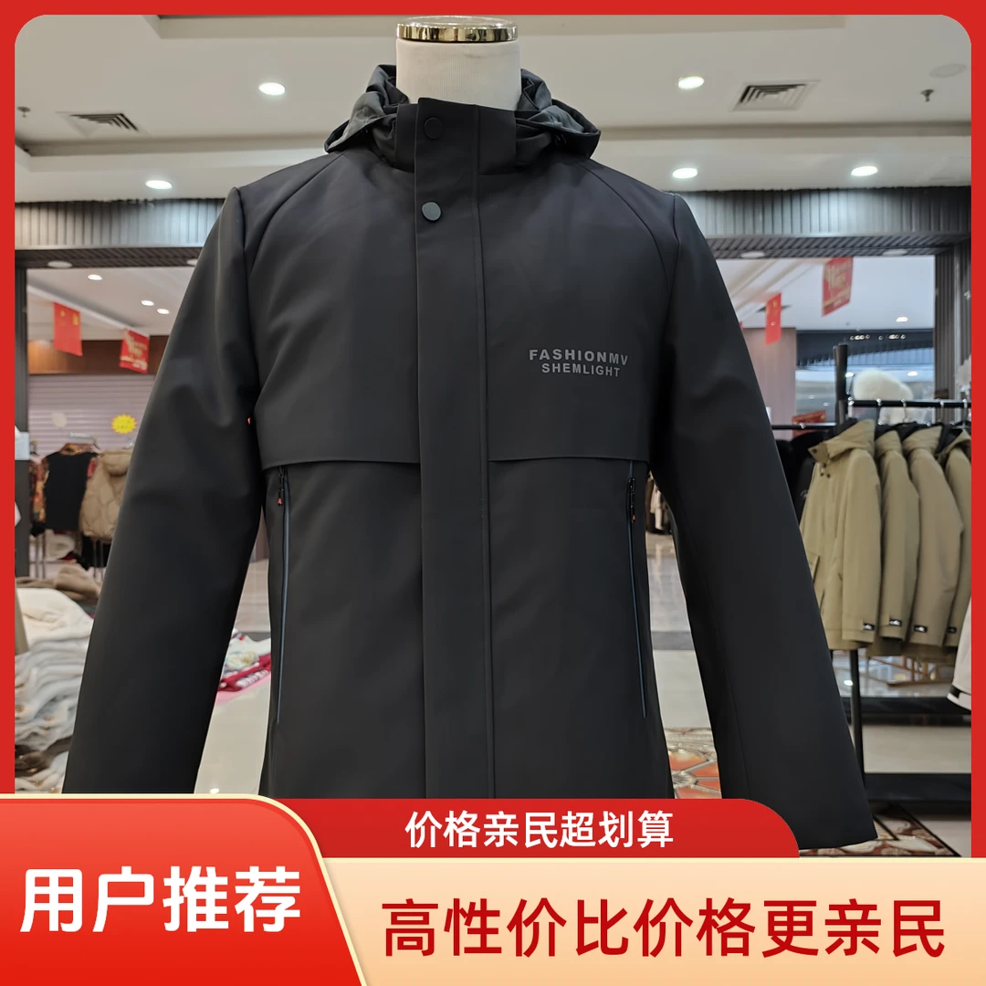 男士秋冬休闲外套兔毛内胆外皮可单穿一件衣服过秋冬雷锋