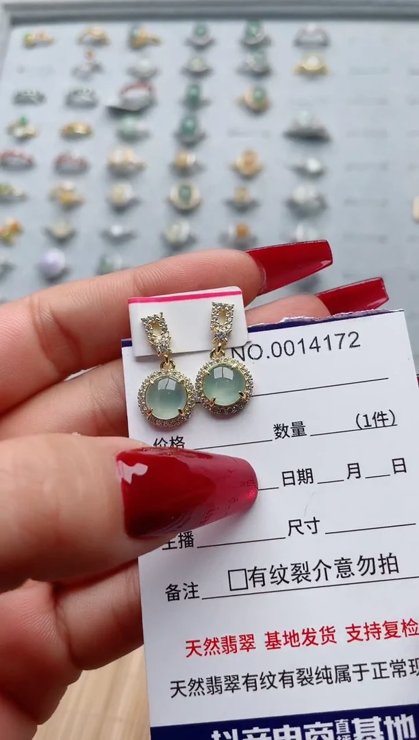 【闪购商品】翡翠戒指银S925镶嵌·
