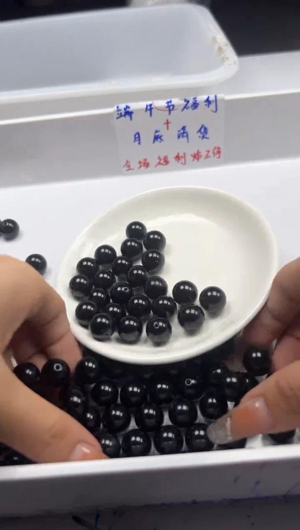 玛瑙/玉髓颈饰未镶嵌w2529黑耀石12mm*20颗