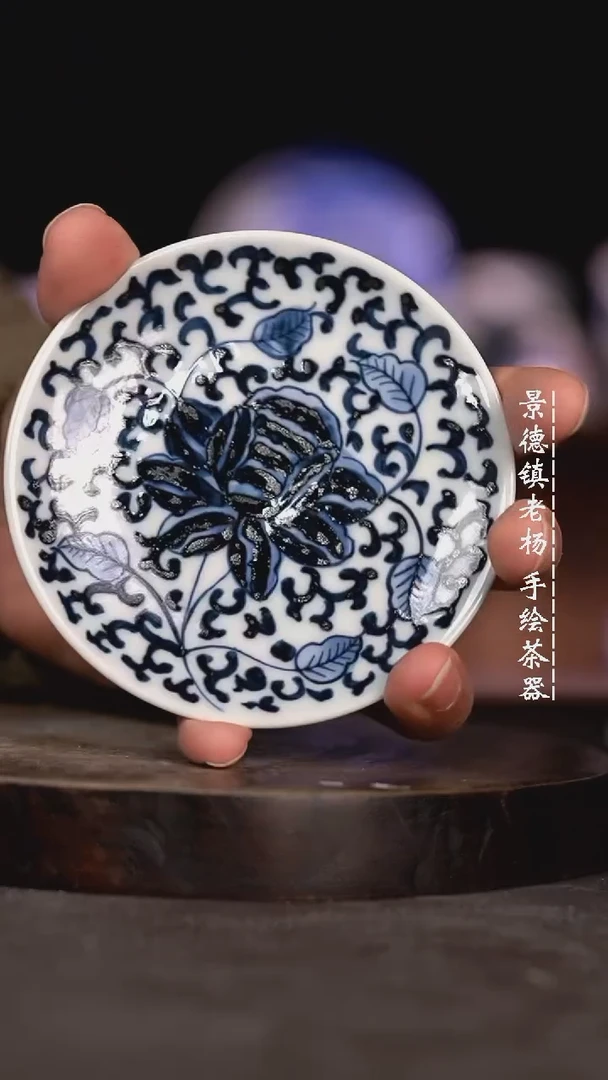 【闪购商品】微瑕福利微瑕福利小碟子