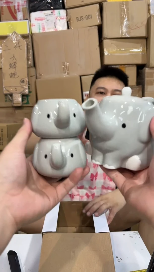 瓷片原盒大象茶壶套组