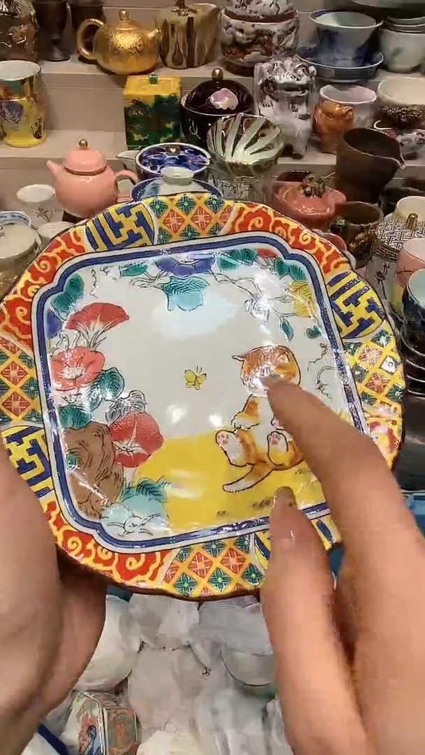 【闪购商品】龙弟嘎嘎漏的啊啊啊啊