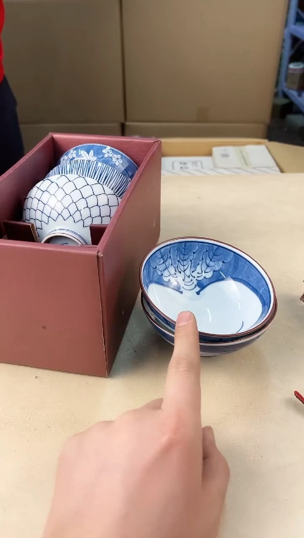 【闪购商品】瓷片039A打包不容易，谨慎参拍~~~！