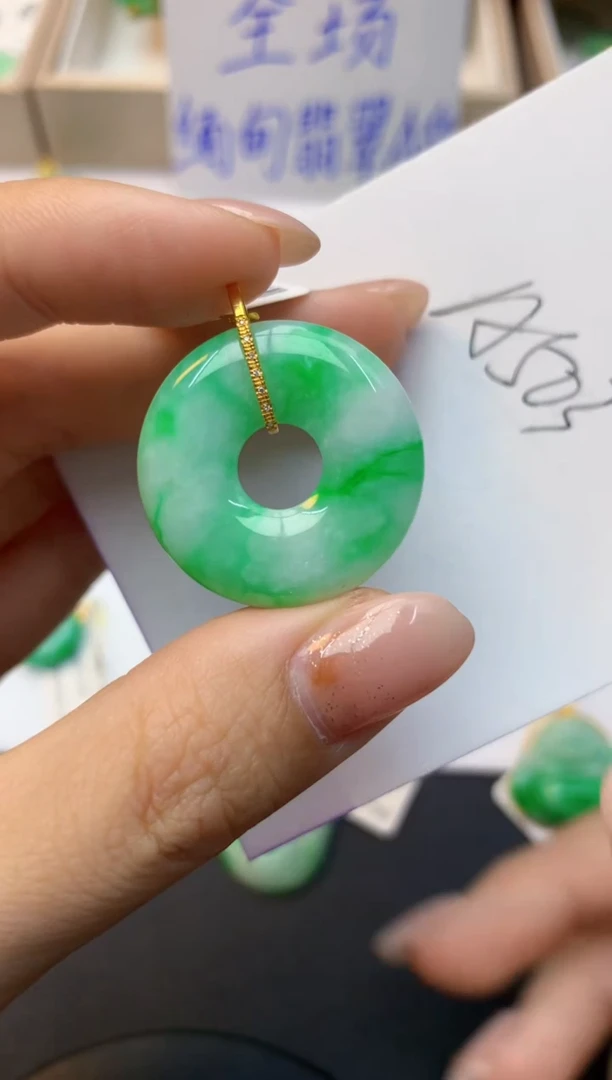 颈饰18K金镶嵌翡翠天然A货缅甸翡翠百元以上9元证书费自理