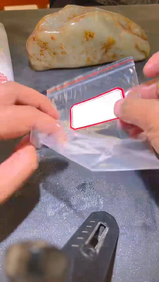 和田玉未镶嵌摆件末*和田玉原石